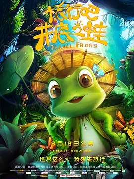 亚洲人成7777